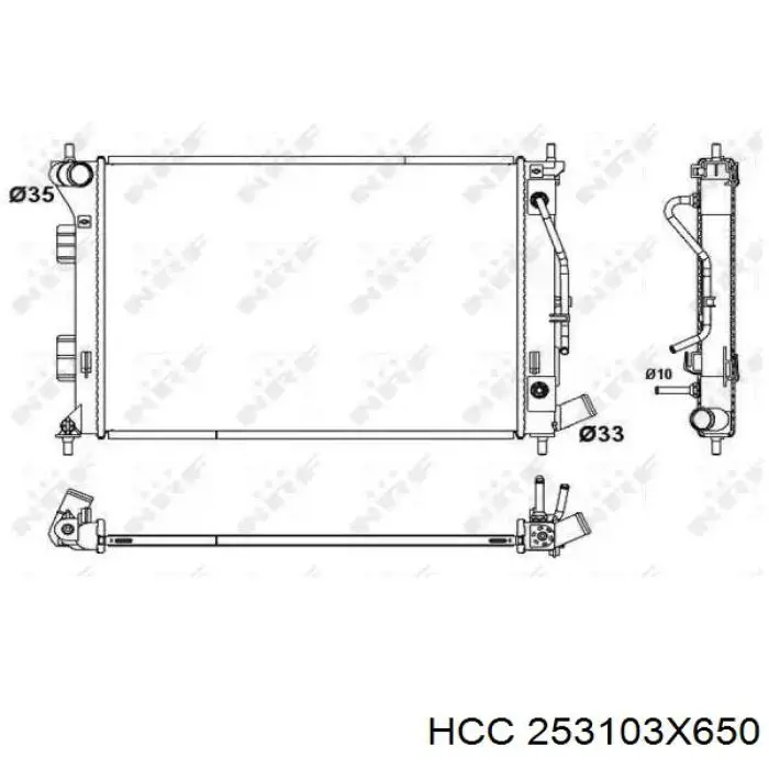 Радиатор охлаждения двигателя HCC 253103X650 цена, от 70.86 USD