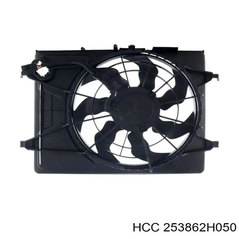 Мотор вентилятора системы охлаждения HCC 253862H050 цена, от 63.35 USD
