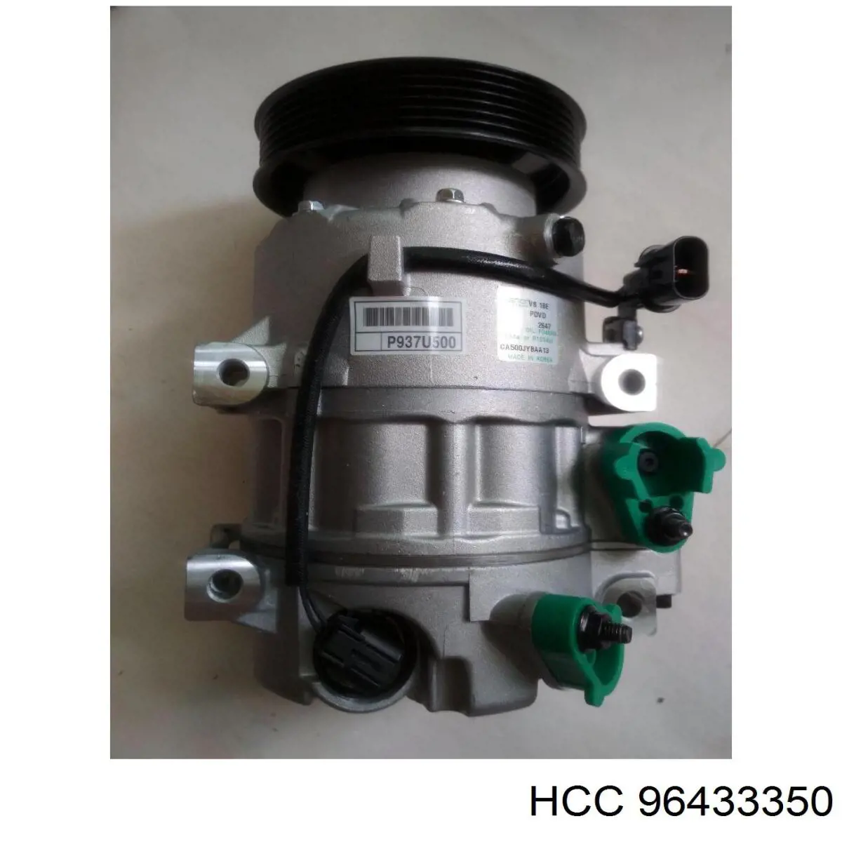 Радиатор охлаждения двигателя Polcar 2505081 цена, от 63.55 USD