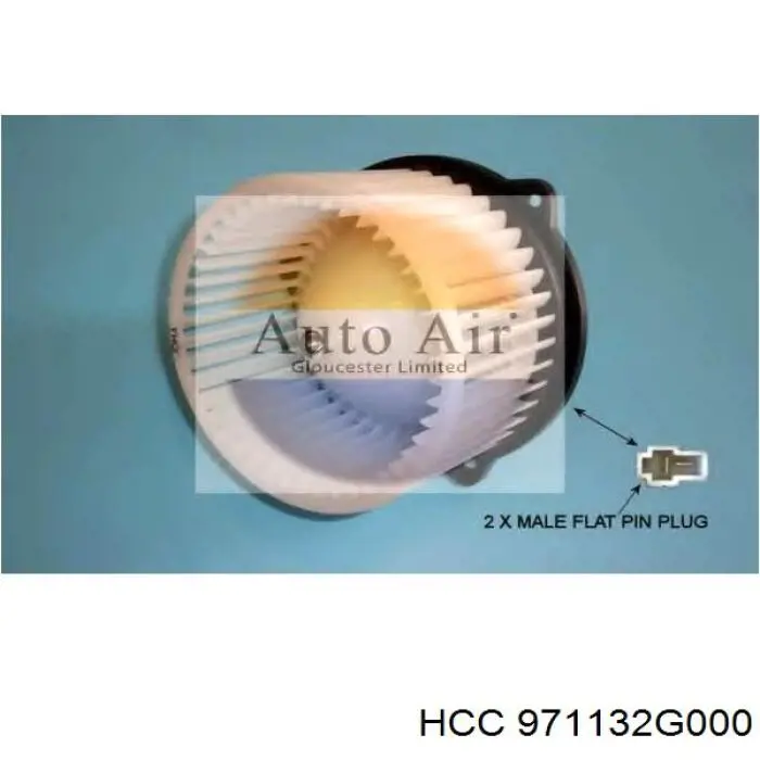 Мотор вентилятора печки (отопителя салона) HCC 971132G000 цена, от 24.01 USD