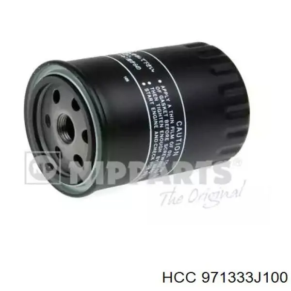 971333J000 Hyundai/Kia Внутрисалонный фильтр