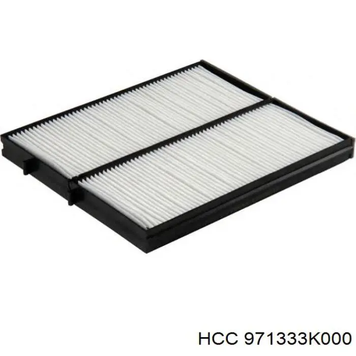 971333K000 HCC Внутрисалонный фильтр