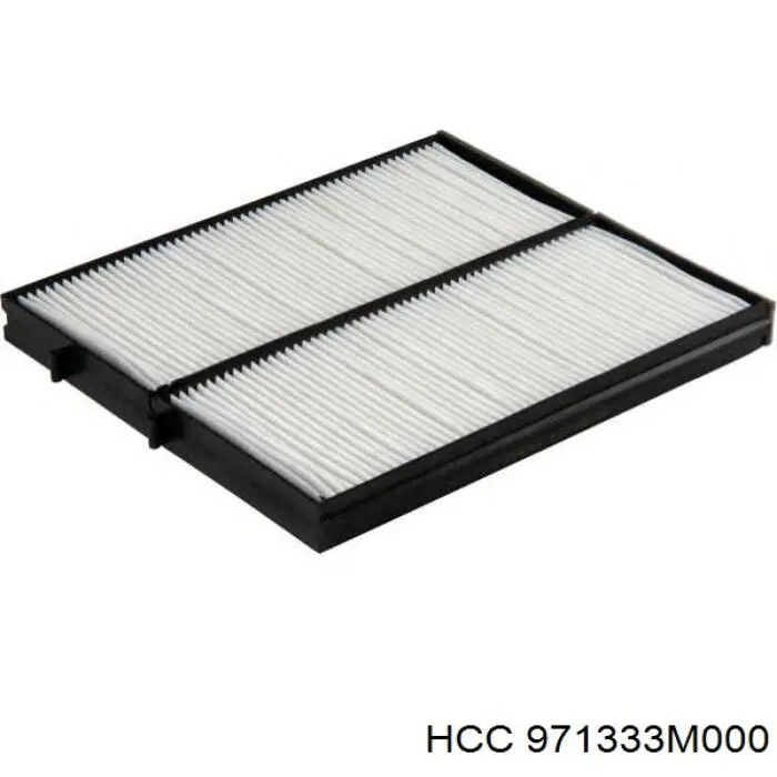 971333M000 HCC Внутрисалонный фильтр
