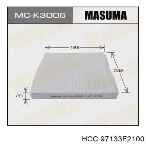 Купить 97133F2100 HCC Фильтр салона угольный