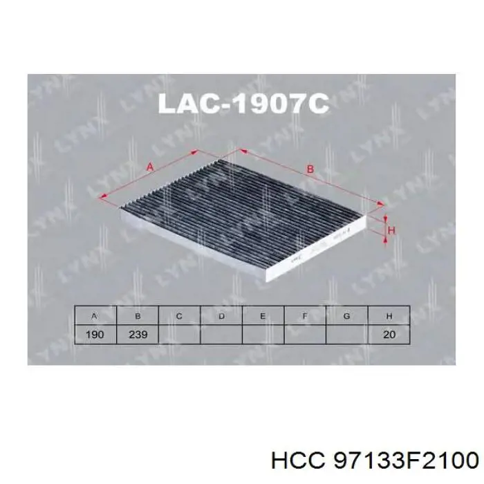 Фильтр салона 97133F2100 HCC