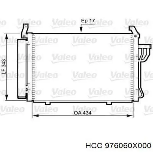 Конденсатор кондиционера VALEO 812664 цена, от 97.08 USD