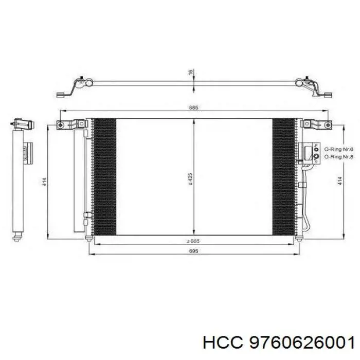 9760626001 HCC Конденсатор