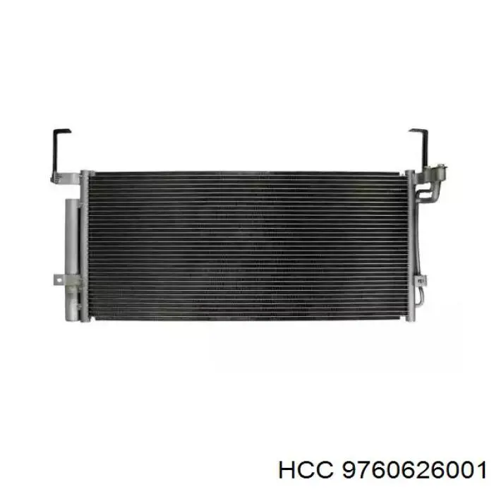 Конденсатор кондиционера HCC 9760626001 цена, от 98.49 USD