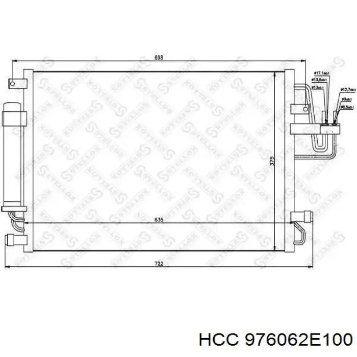 Купить S976062E100 Hyundai/Kia Радиатор системы охлаждения кондиционера