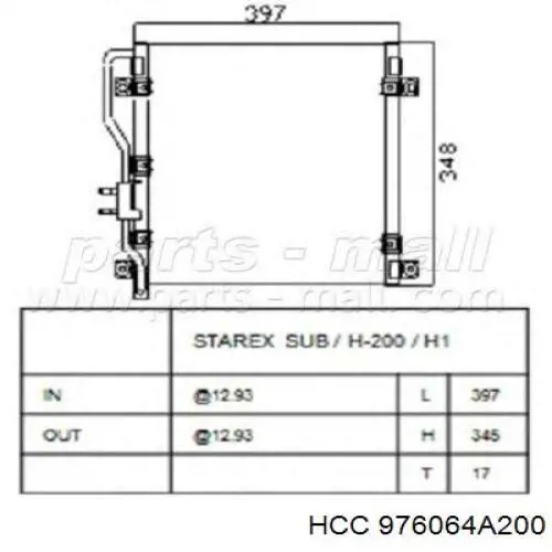 976064A200 HCC радиатор кондиционера