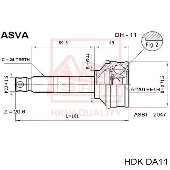  DA11 HDK