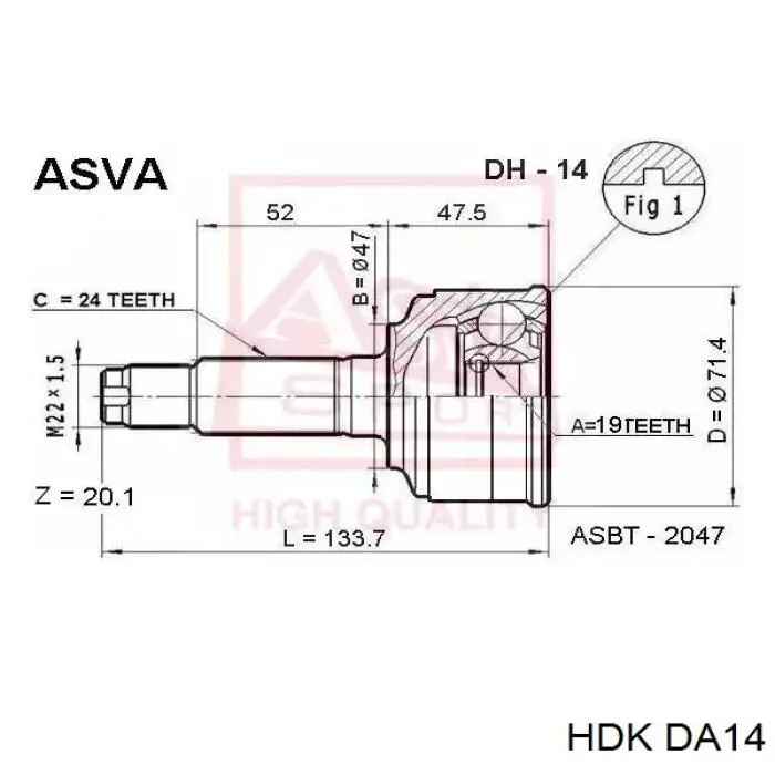 DA14 HDK Наружная граната