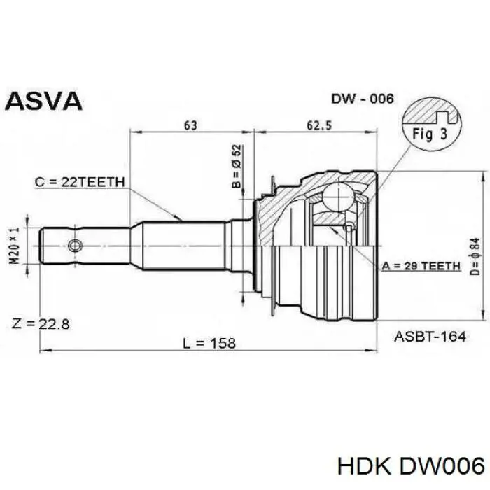 DW006 HDK шрус наружный передний