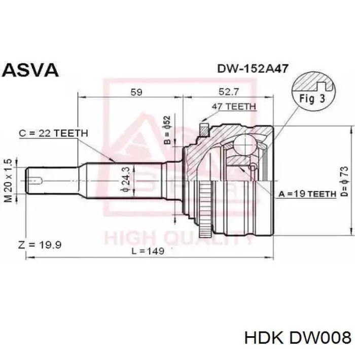 ШРУС наружный передний DW008 HDK