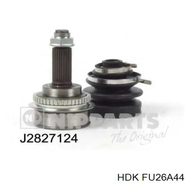Купить FU26A44 HDK Внешняя граната