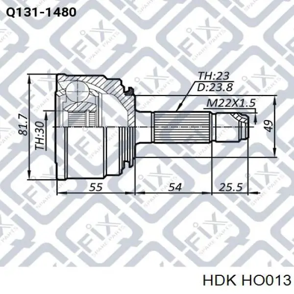 HO013 HDK
