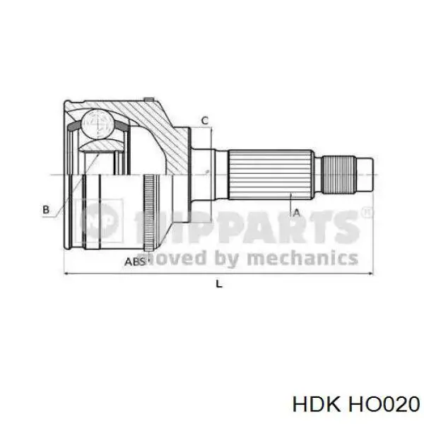ШРУС наружный передний HO020 HDK