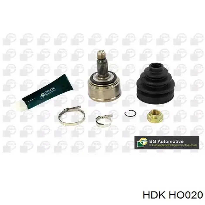 HO020 HDK Наружная граната