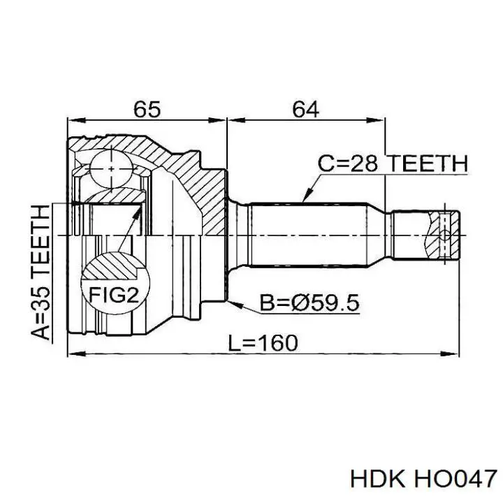 HO047 HDK Наружная граната