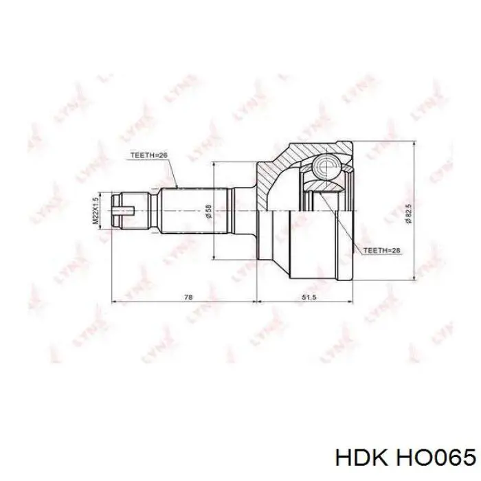 ШРУС зовнішній передній HO065 HDK