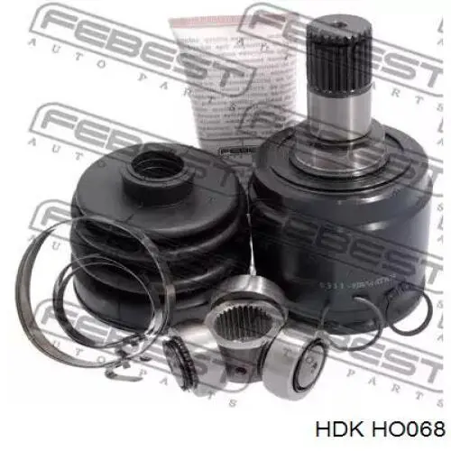 Граната колесная HDK HO068 цена, от 49.40 USD