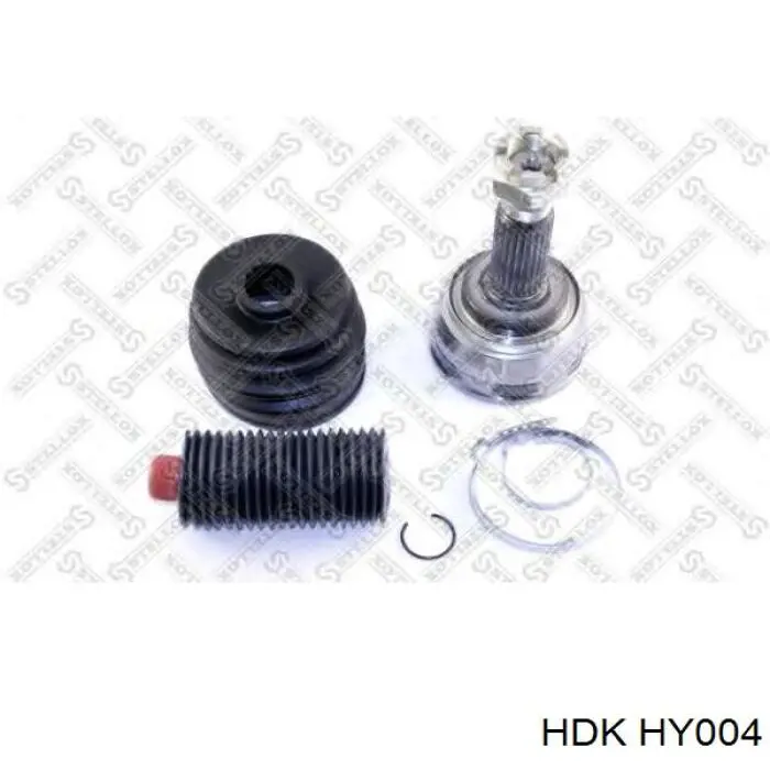 HY004 HDK Наружная граната