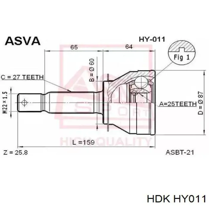 ШРУС наружный передний HY011 HDK