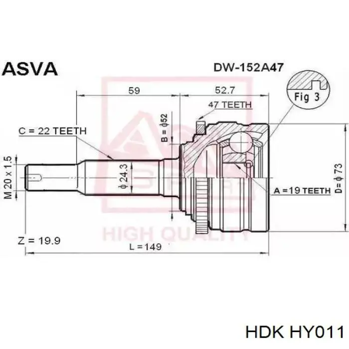 HY011 HDK