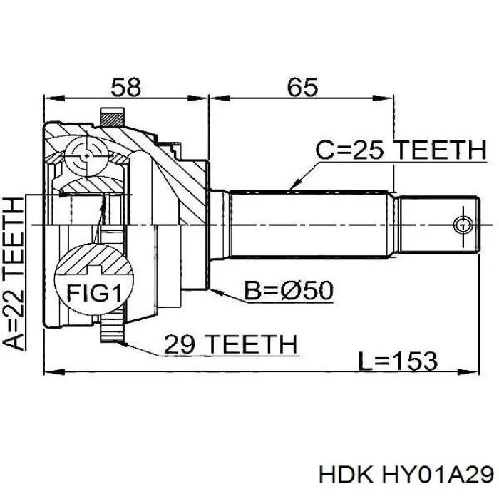 Граната колесная HDK HY01A29 цена, от 21.30 USD