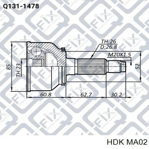 MA02 HDK Наружная граната