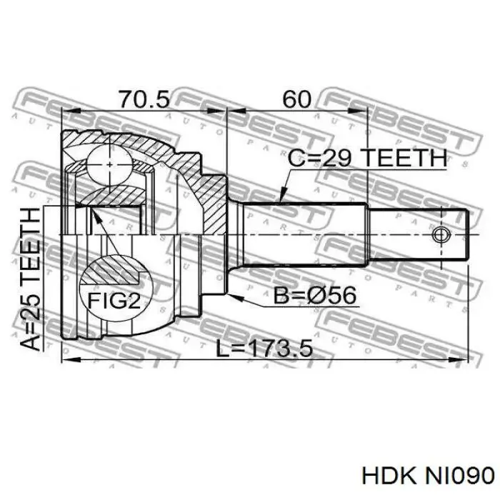 NI090 HDK Наружная граната