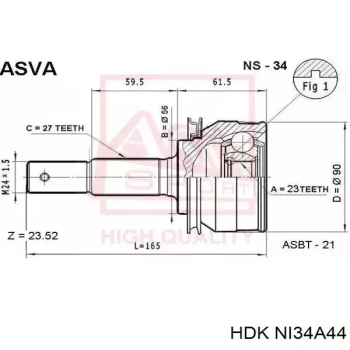 Купить NI34A44 HDK Внешняя граната