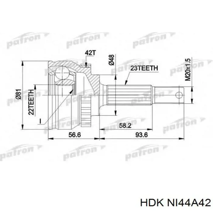 Купить S8414602 Starline Внешняя граната
