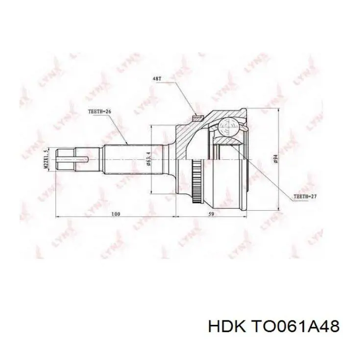 TO061A48 HDK Наружная граната