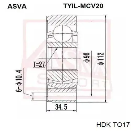 TO013 HDK Наружная граната