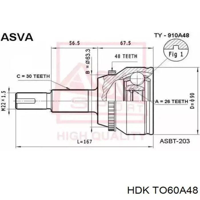 ШРУС наружный передний TO60A48 HDK