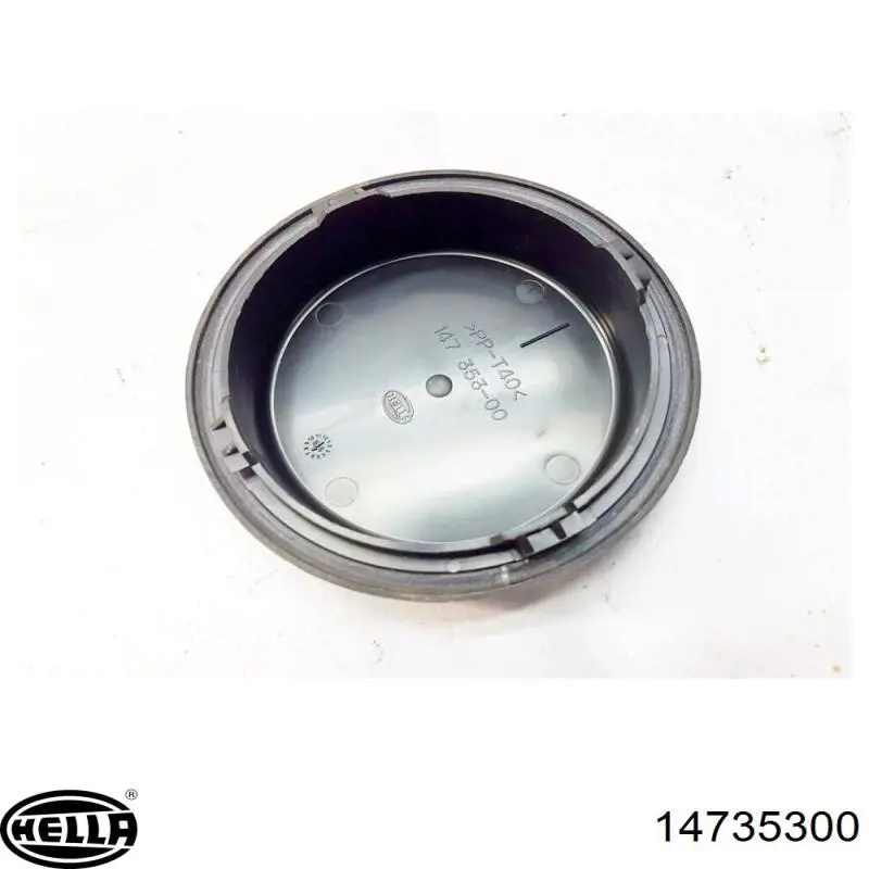 Купить 14735300 VAG 