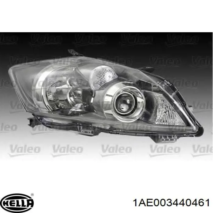 Правая блок фара TYC TYC203525052 цена, от 42.96 USD