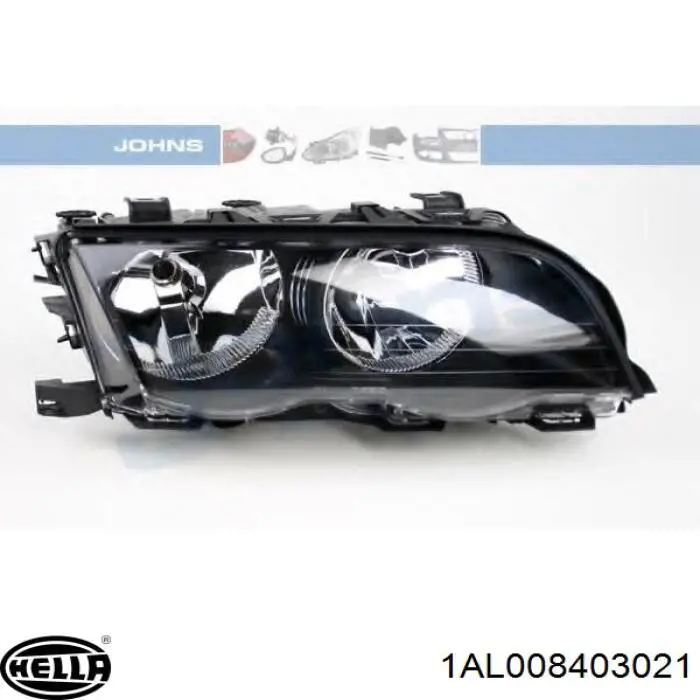 Купить 8361948 BMW Фара основная правая