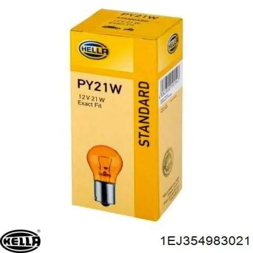 Правая блок фара TYC FP1422R2T цена, от 188.56 USD