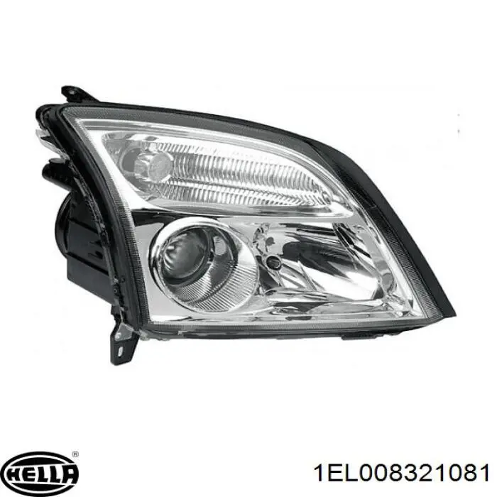 Купить 15588800 General Motors Фара основная правая
