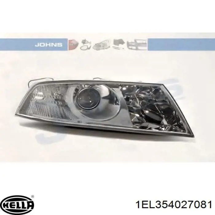 ZSD1111ER Signeda Фара передняя правая