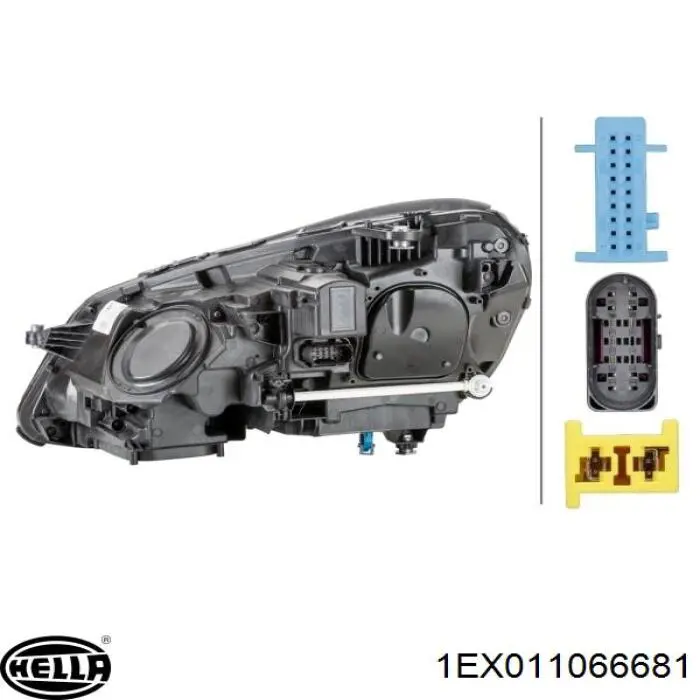 Купить A212820243964 Mercedes Фара основная правая
