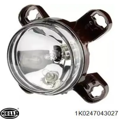 Купить A9568200239 Mercedes Фара дневного света
