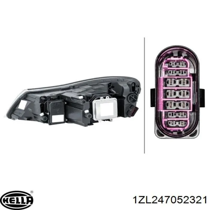 Правая блок фара Polcar 6923101H цена, от 410.93 USD