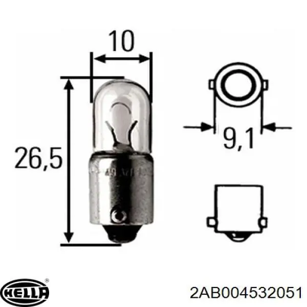 Купить 2AB004532051 HELLA Плафон салона