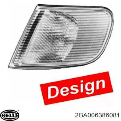 Поворотник правый ZAD1509CR Signeda