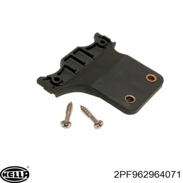 2PF962964071 HELLA Подфарники