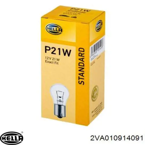 Купить FP1215F01E Depo/Loro/Abakus Стоп задний