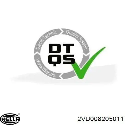 Фонарь задний левый HELLA 2VD008205011